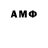 MDMA VHQ Blade Timofey