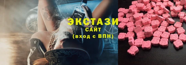 мефедрон мука Хадыженск