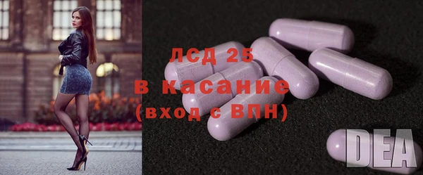 дживик Гусиноозёрск