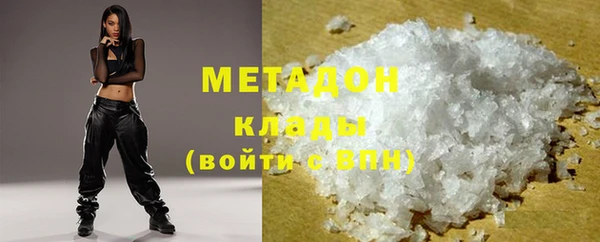 круглые Дмитровск