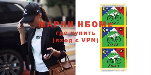 круглые Дмитровск
