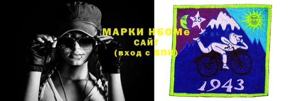 мефедрон мука Хадыженск