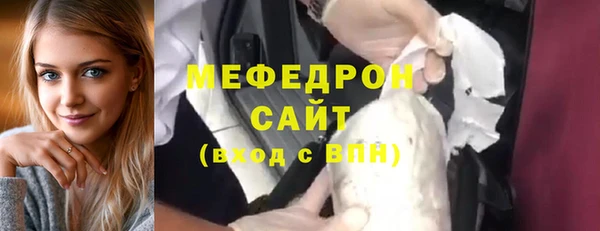 mdma Дмитров