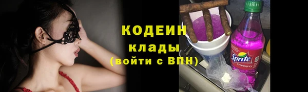 мефедрон VHQ Гусь-Хрустальный