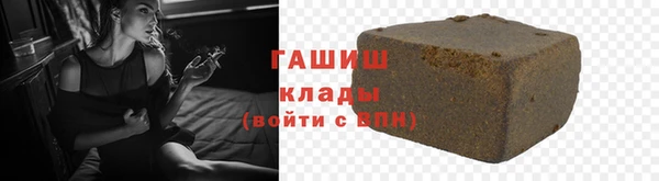 mdma Дмитров