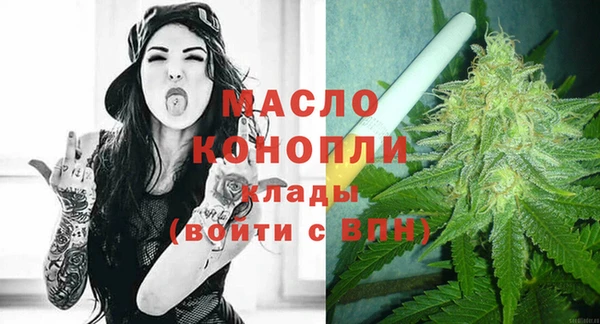 прущий лед Ханты-Мансийск