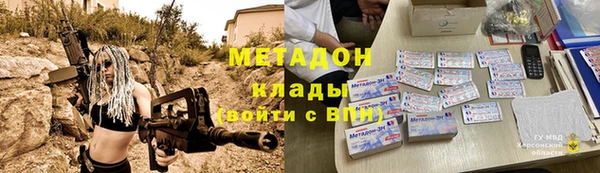 прущий лед Ханты-Мансийск