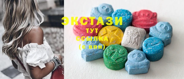 mdma Дмитров