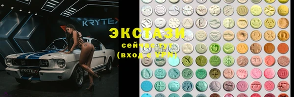 мефедрон VHQ Гусь-Хрустальный