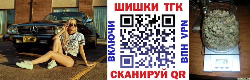 где можно купить наркотик  Инта  МАРИХУАНА AK-47 